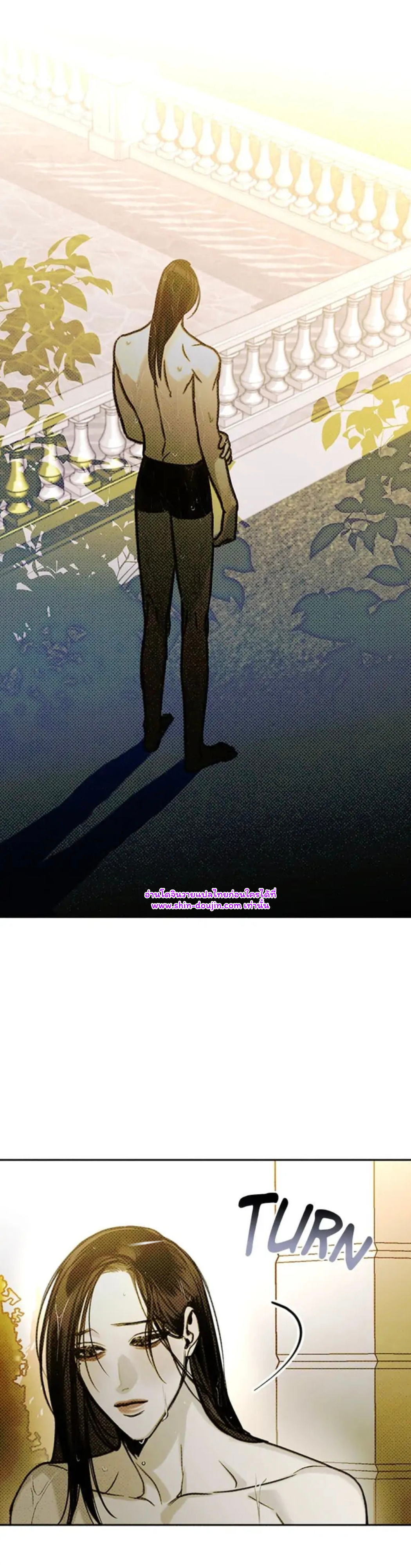 Solo for two EP 12